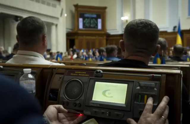Рада створила ТСК щодо корупції в правоохоронних і судових органах