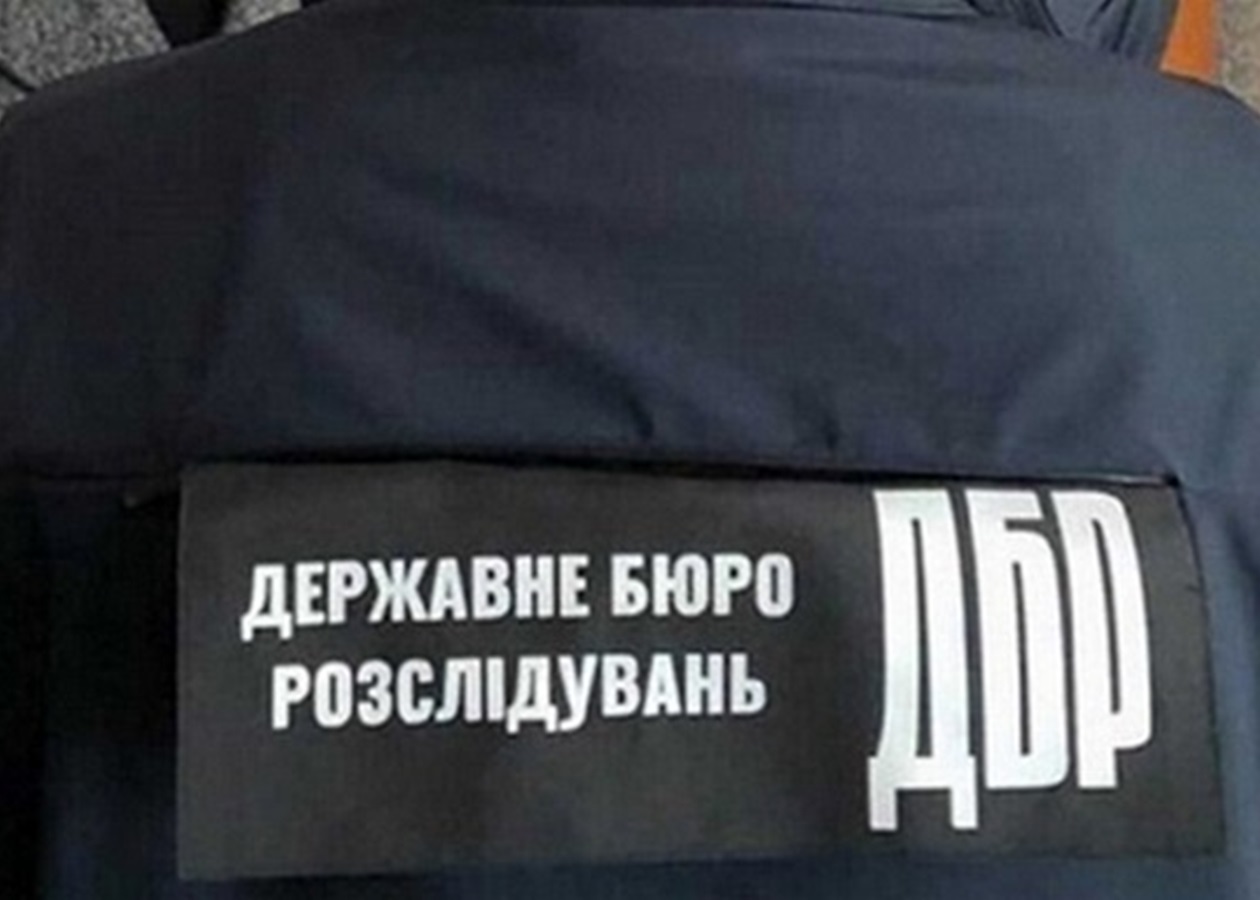 Справи Майдану: завершено розслідування щодо командира Беркута в Криму