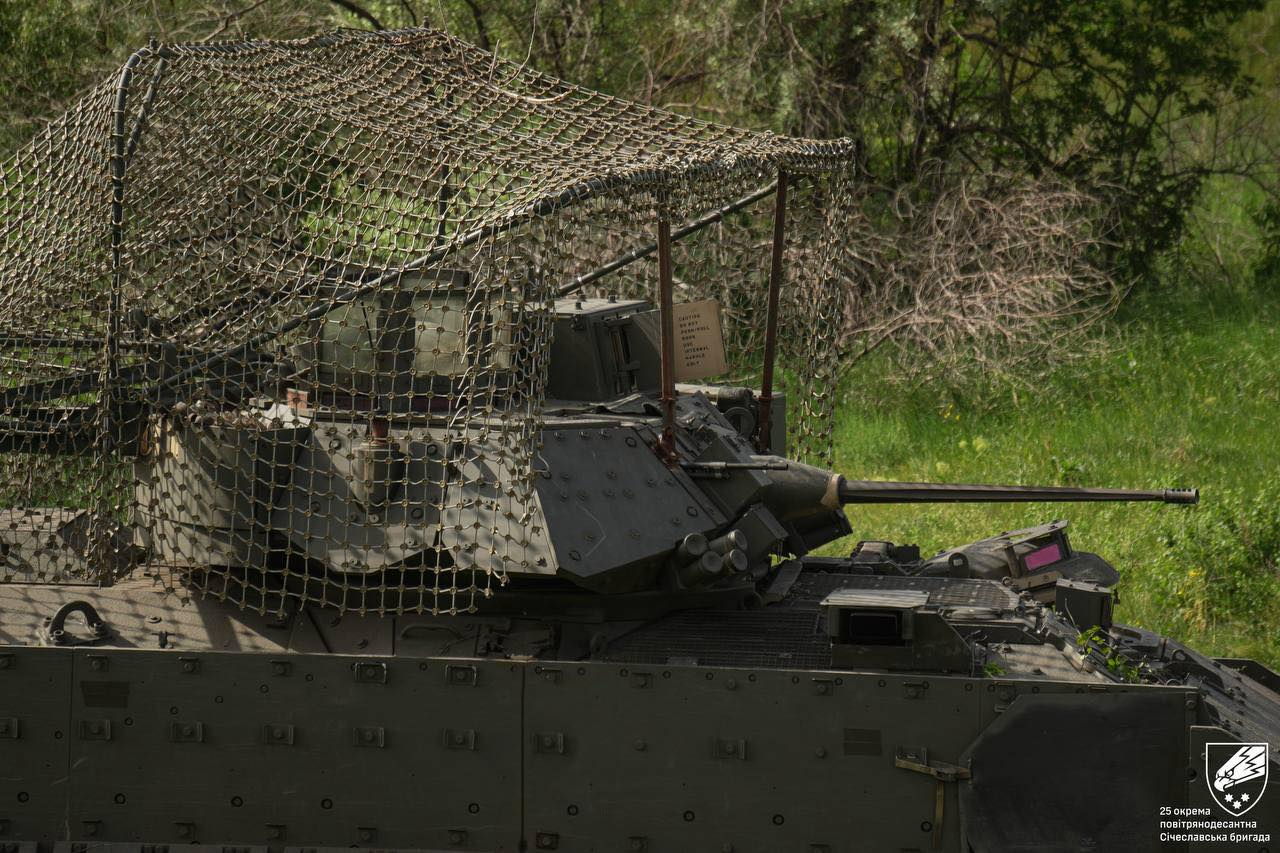 Січеславських десантників озброїли американськими БМП M2 Bradley