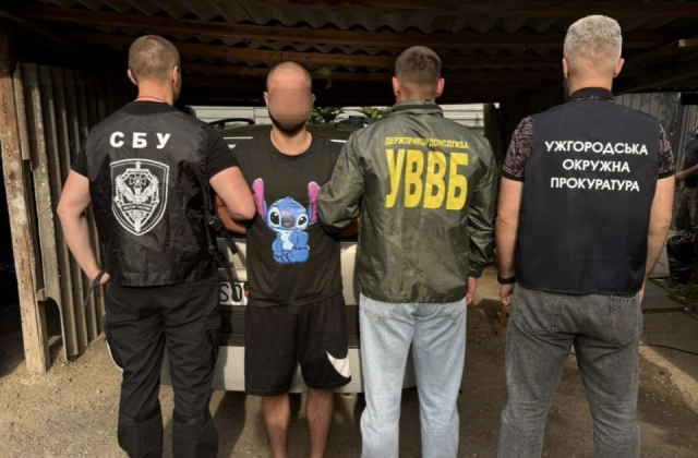 На Закарпатті затримали 28-річного переправника та його "клієнта"