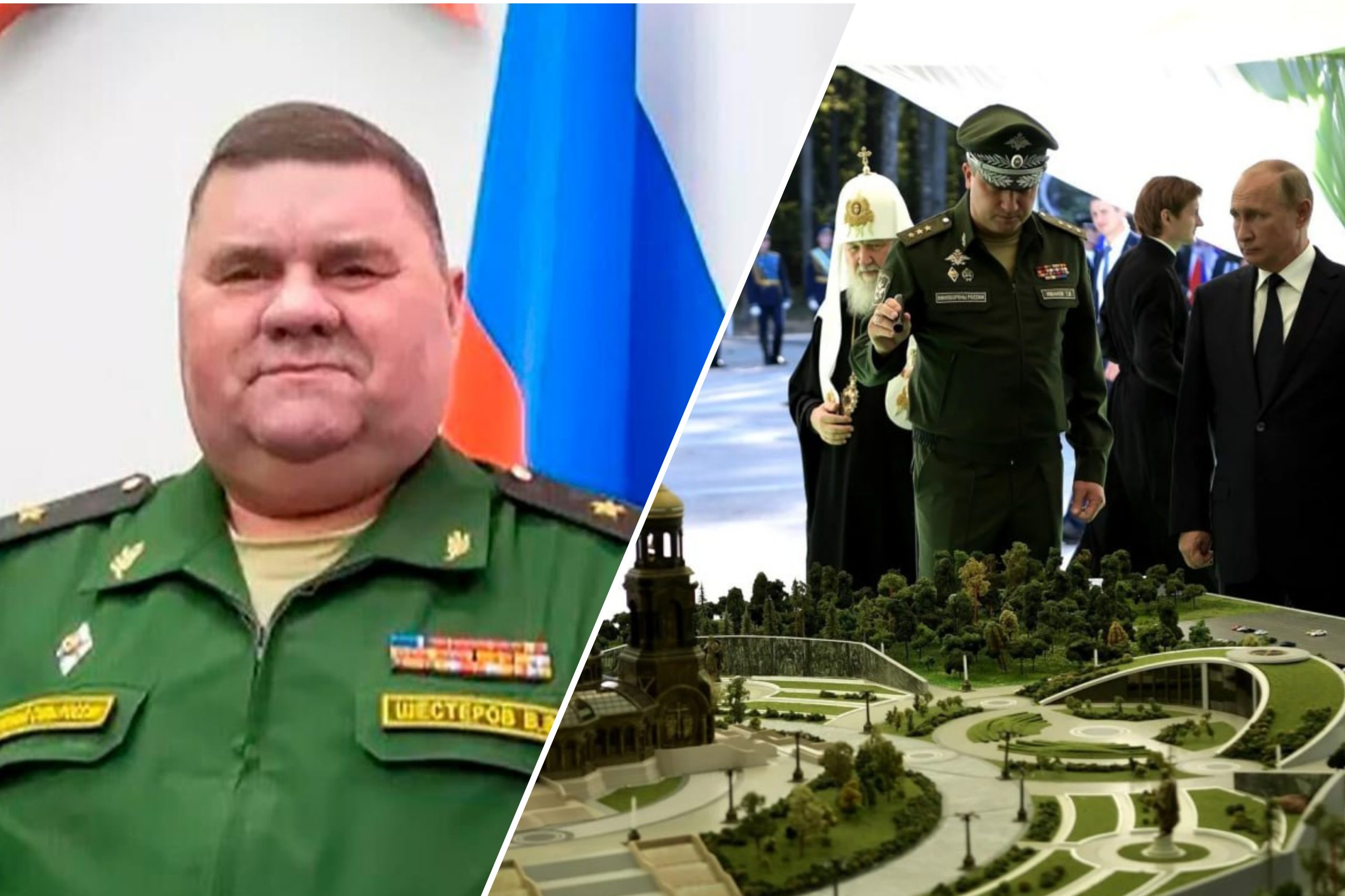 Російський суд засудив генерала-корупціонера
