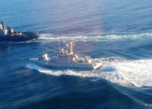 РФ вийшла з арбітражу щодо захоплення кораблів у Керченській протоці