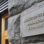 Держборг України зріс на $1,29 млрд
