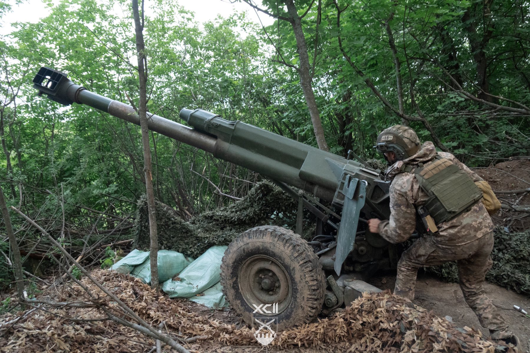 16-й армійський корпус поставили на захист Харківщини