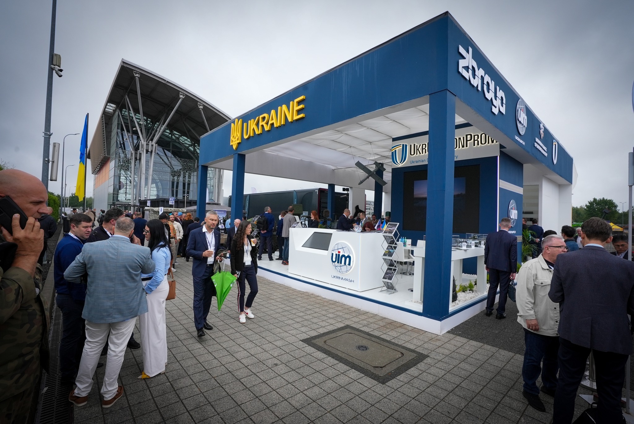 ZBROYA на MSPO 2025: Як український ОПК просували на найбільшій виставці у Центральній та Східній Європі