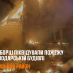 На Львівщині рятувальники ліквідували пожежу в господарській будівлі